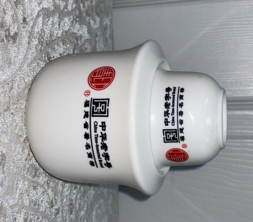 Vintage Chinatime Sake Set, 3 pieces - Image 4
